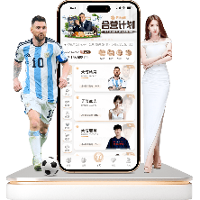 杭州亚残运,会圆满结束,中国代表团,乐鱼体育,LeYu,乐鱼体育网址,乐鱼app,乐鱼官网,乐鱼集团