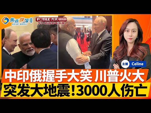 米兰官方宣,博内拉不再,担任未来主,乐鱼体育,LeYu,乐鱼体育网址,乐鱼app,乐鱼官网,乐鱼集团
