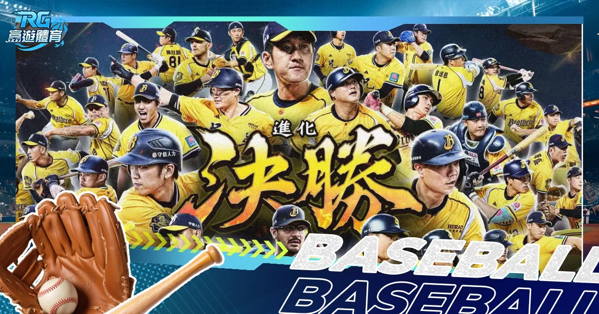 喀麦隆,塞内加尔,舒波,乐鱼体育,LeYu,乐鱼体育网址,乐鱼app,乐鱼官网,乐鱼集团