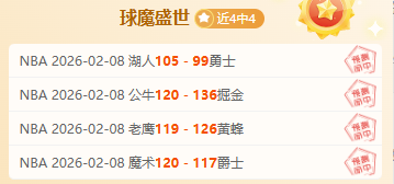 迭戈,科斯塔米内,罗竞技合约,乐鱼体育,LeYu,乐鱼体育网址,乐鱼app,乐鱼官网,乐鱼集团