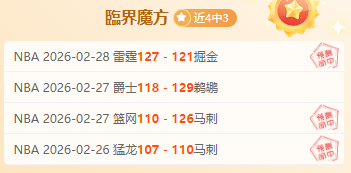 意甲第,罗马,米兰,乐鱼体育,LeYu,乐鱼体育网址,乐鱼app,乐鱼官网,乐鱼集团