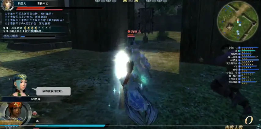 篮球激情燃,奇才对决开,拓者,乐鱼体育,LeYu,乐鱼体育网址,乐鱼app,乐鱼官网,乐鱼集团