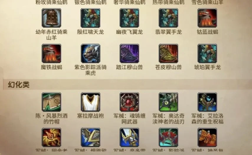 玻利维亚暴,雨导致,人不幸身亡,乐鱼体育,LeYu,乐鱼体育网址,乐鱼app,乐鱼官网,乐鱼集团