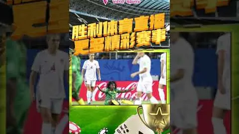 篮协主席祝贺李月汝庆生，勇闯舒适区，她成中国篮球新代表