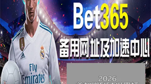 激情对决！曼城5-4逆袭富勒姆，哈兰德达成百球里程碑，福登火力全开双响盛宴！