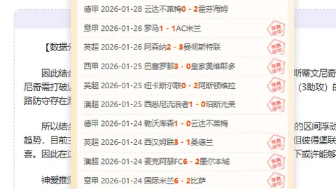 乐鱼体育