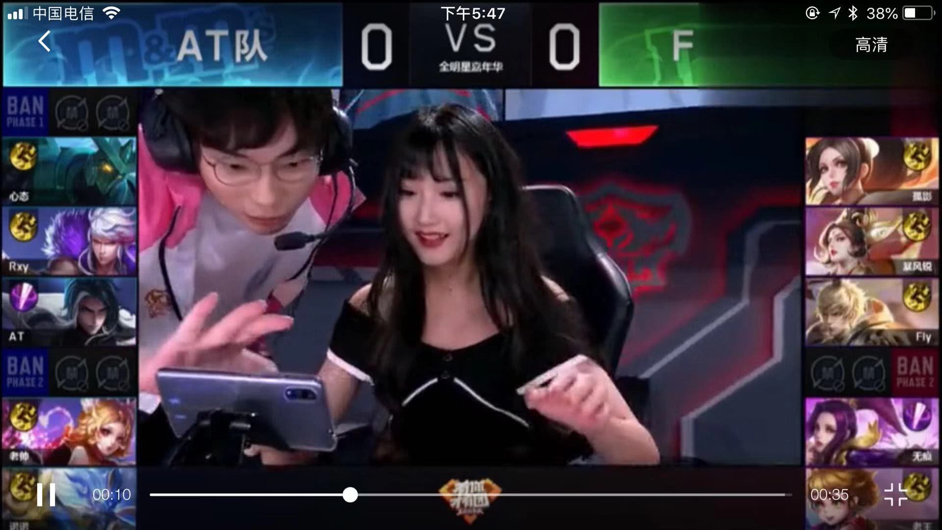 在联赛和欧