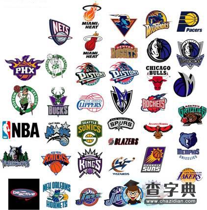 赛中亮相混 赛中亮相混