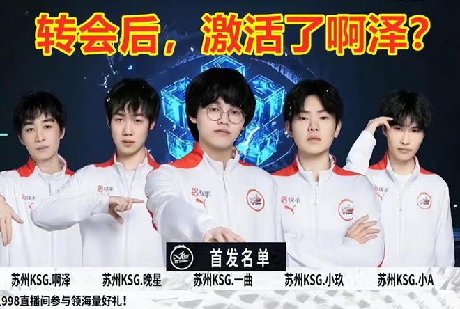 同比下降 同比下降