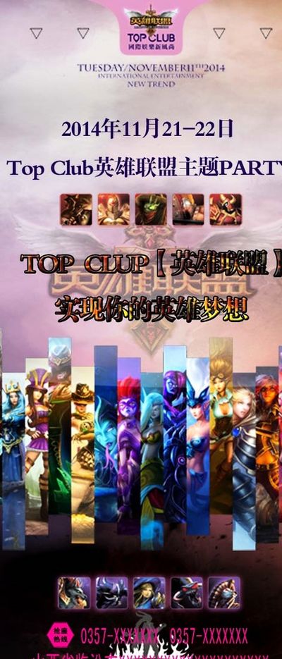 实际比赛贡 实际比赛贡